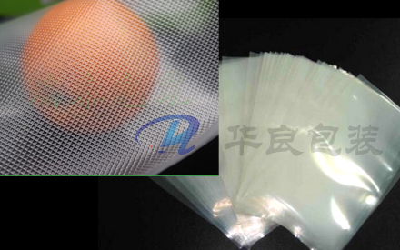 网格真空包装袋和平面真空包装袋有区别吗？