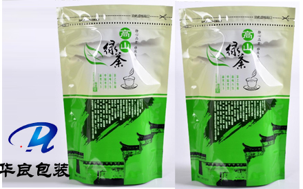 茶叶真空包装袋*厂家定制