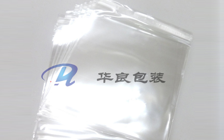 聚酯真空包装袋批发厂家直销