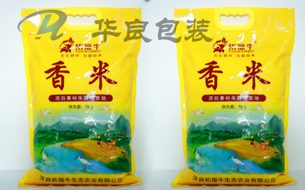 5kg大米真空包装袋的常规尺寸