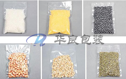 食品专用抽真空包装袋什么材料的好？