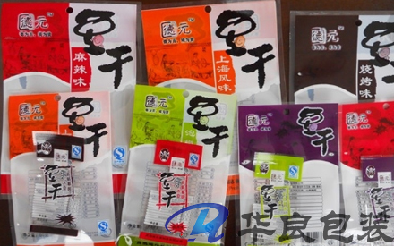 食物小真空包装袋多少钱一个？