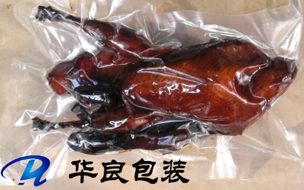 河北食品专用透明真空包装袋订制厂家