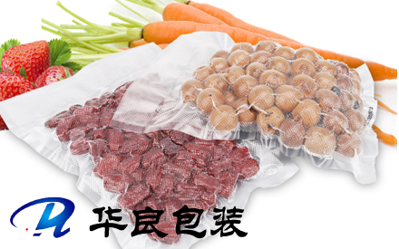 食品专用真空袋纹路袋批发价格