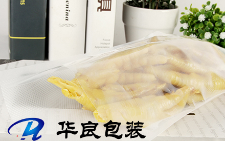 食品专用真空袋纹路袋批发价格及图片