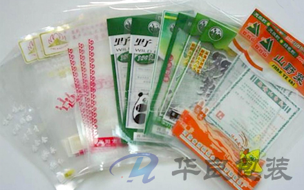 食品真空包装袋好的色彩设计就是无声的产品推荐员