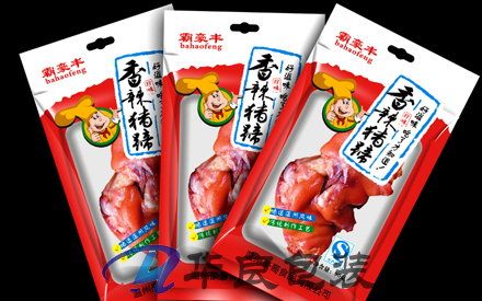 广东食品抽真空包装袋批发