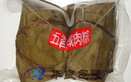 绵阳在哪里有做真空包装袋的？