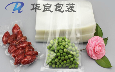 比较好的食品真空包装袋材质是哪些？