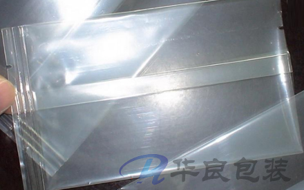 聚乙烯大米塑料包装袋卫生质量检验标准