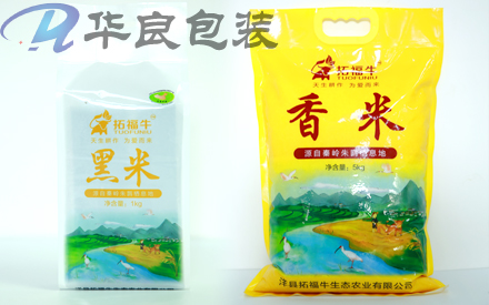 山东食品包装袋批发公司：沧州华良包装