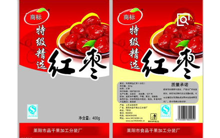 食品塑料复合包装袋设计之色彩搭配