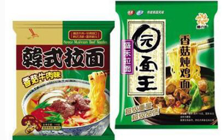 塑料复合食品包装袋图片