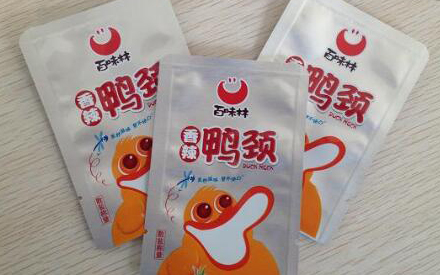 食品蒸煮包装袋脱层是怎么回事?