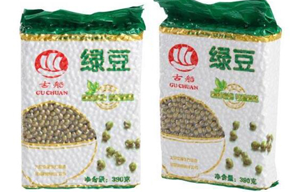 青岛复合食品包装袋批发厂家