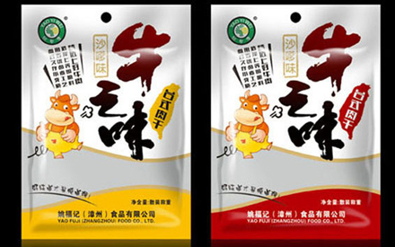 牛肉干真空包装袋