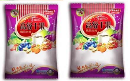 坚果干果食品包装袋图片