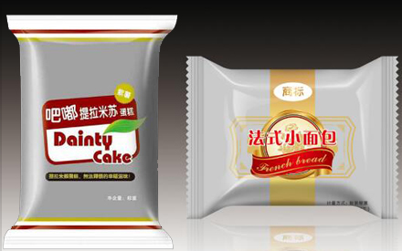 食品级塑料真空包装袋的材质