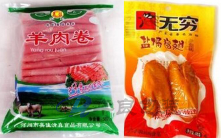 冷冻食品塑料包装袋是什么材料生产的？