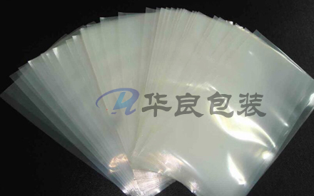 如何定制真空塑料包装袋？