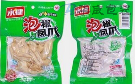 真空包装袋正确使用方法