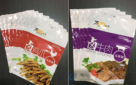 食品包装袋设计图片