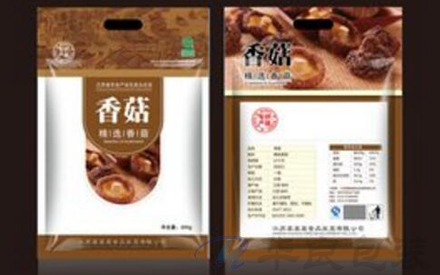 食品塑料包装袋使用方法