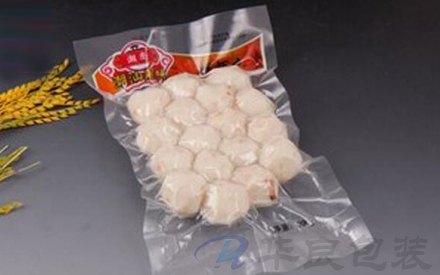 食品塑料包装袋生产厂家