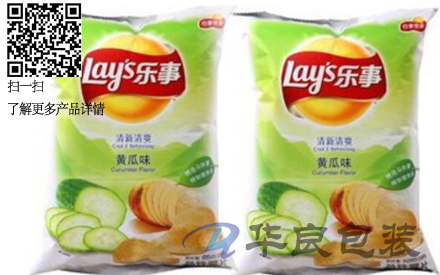 食品包装袋是什么材料