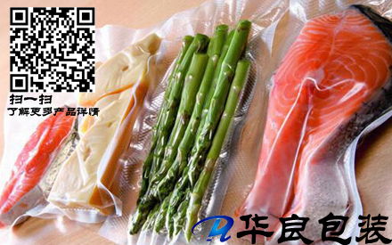 透明真空包装袋厚度的选择技巧
