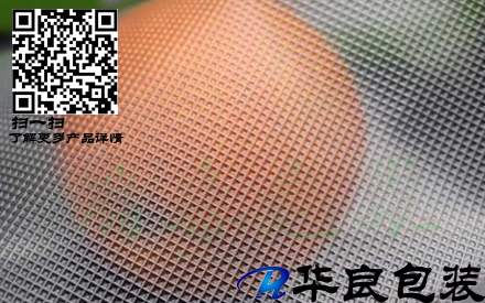 真空食品包装袋什么纹路的好？