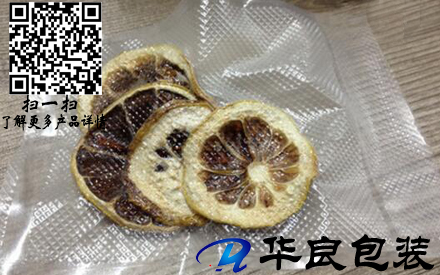 纹路真空包装袋子是由几层材质复合后进行压制的？