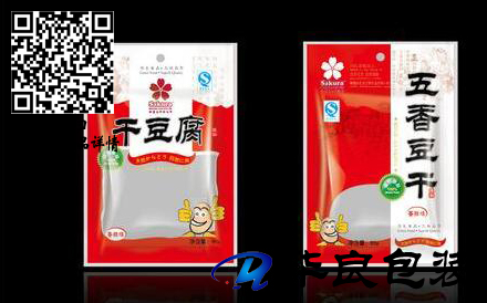 豆腐食品真空包装袋规格