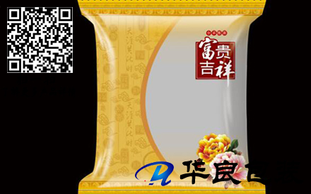 传统月饼包装袋批发图片