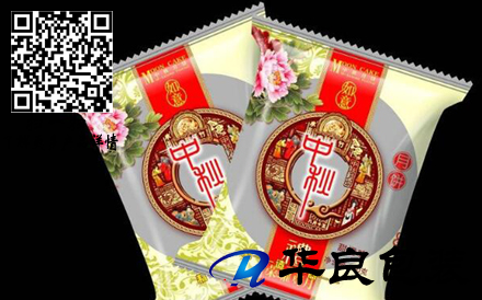 2018古典设计传统月饼包装袋哪里有卖？