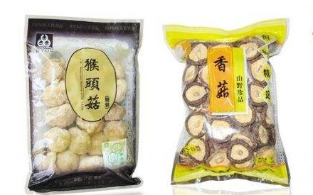 食品抽真空包装袋图片