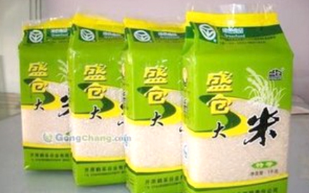 米砖大米真空包装袋批发图片