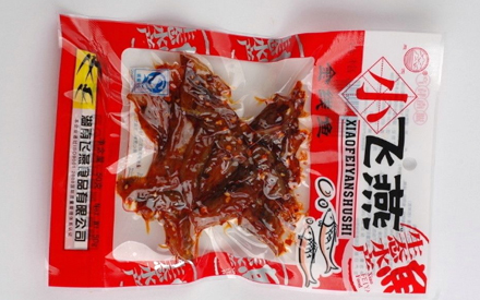 食品真空包装袋是什么材料