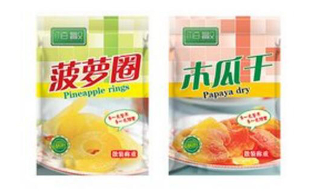 食品包装袋图片