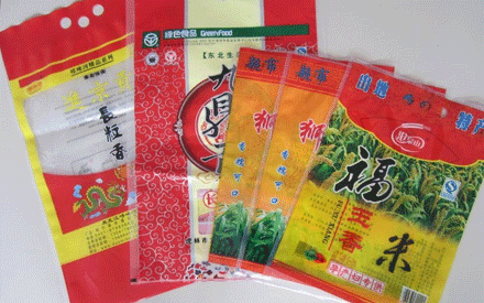 彩印真空包装袋如何设计构思？
