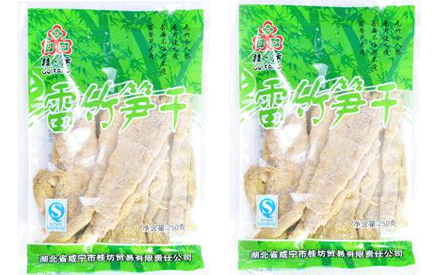 真空包装袋包装冷笋可以保鲜多久？