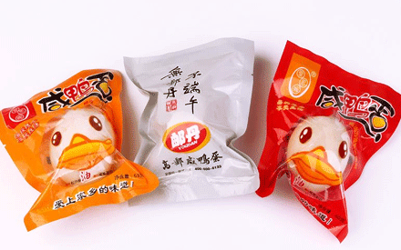 使用食品真空包装袋有哪些注意事项？