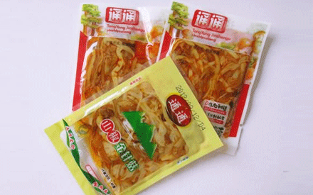 重庆哪里有卖真空包装袋的？