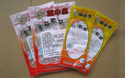 蒸煮真空包装袋与水煮真空包装袋有什么不同？