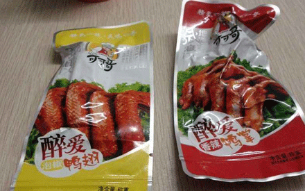 鸭脖真空包装袋常用材质