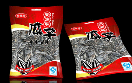 食品真空包装袋的优势