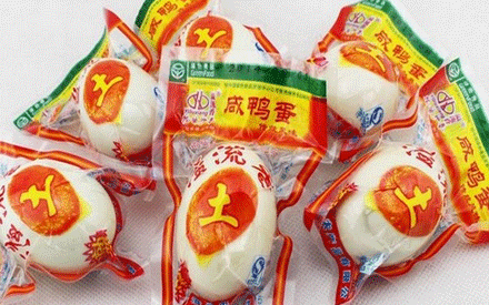 蒸煮真空包装袋要什么材质？
