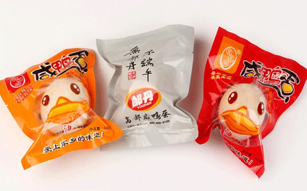 鸭蛋真空包装袋一般是什么材质？