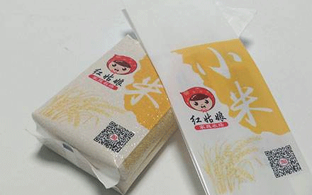 什么是真空包装袋？适用于哪些行业？