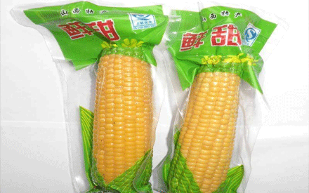 食品抽真空包装袋有哪些作用